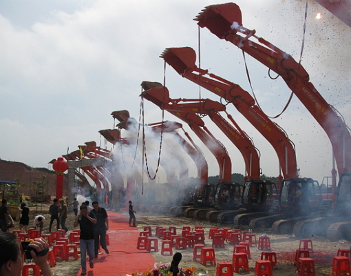 伟德官网在线服务平台ZX330-3G顺利交机