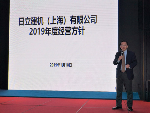 HCS程晓明总经理致辞